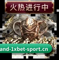 算力驱动战术